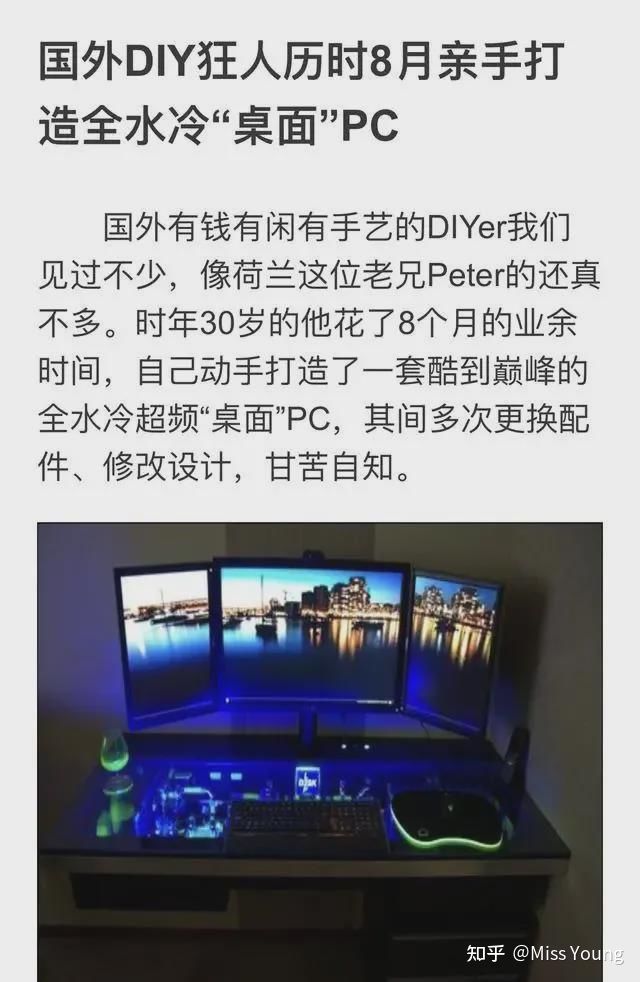 林志颖的“谎言人生”：吹牛的时候有多爽，打脸的时候就有多疼