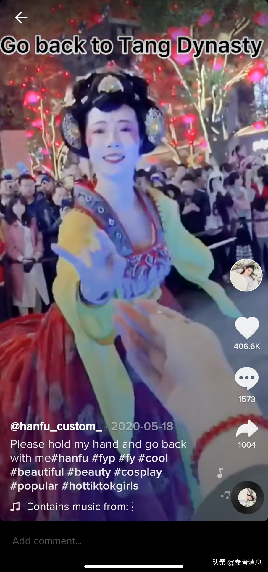 TikTok����ȫ�����������ף���China������ۿ�����130�ڴ�