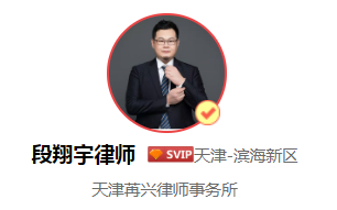哪几种情况下，买房人能退掉已购房屋？