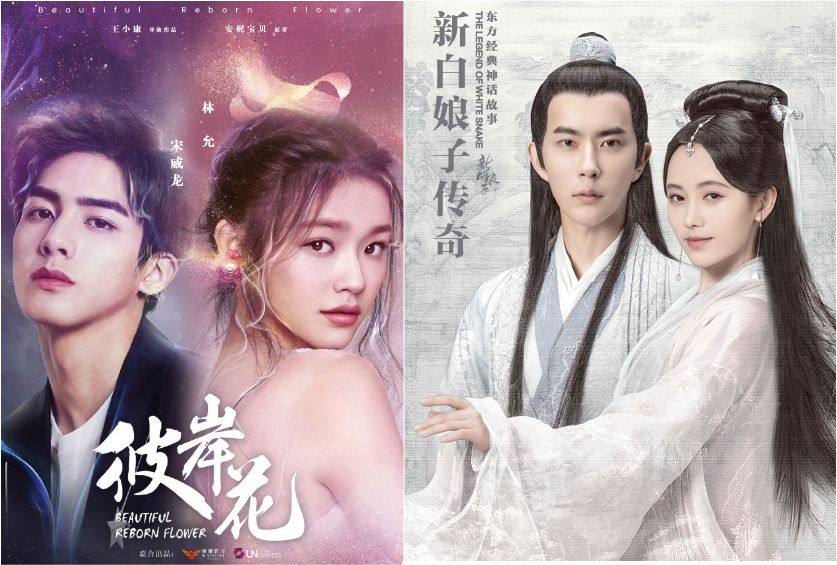 我们分析了4000多位国产剧主演 他演917集烂剧“封