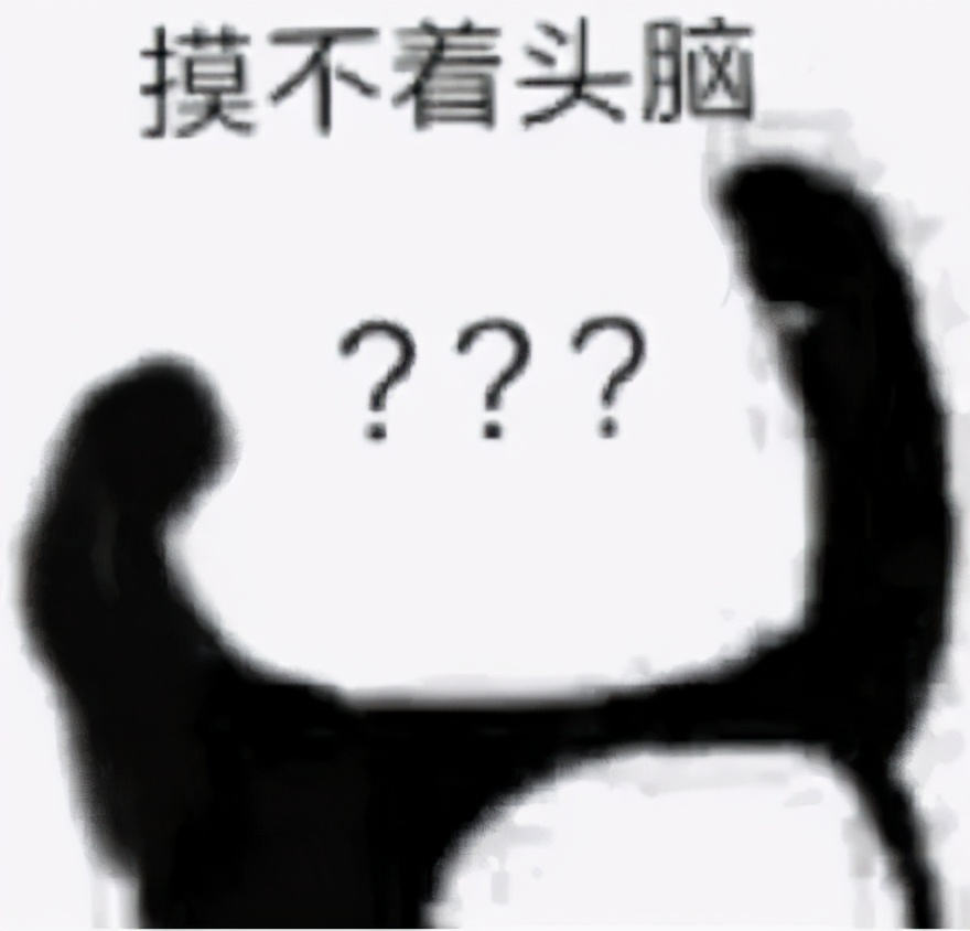 吉克隽逸：身陷爱情罗生门