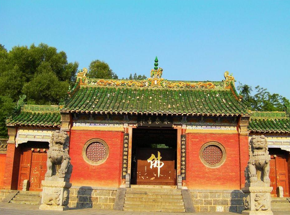 河南一座被遗忘的寺院，被誉为“女少林寺”，是我国首座女寺院