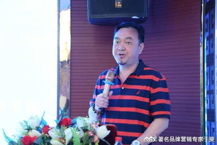 于斐老师谈：医院发展，做正确的事比正确地做事更重要！（六）