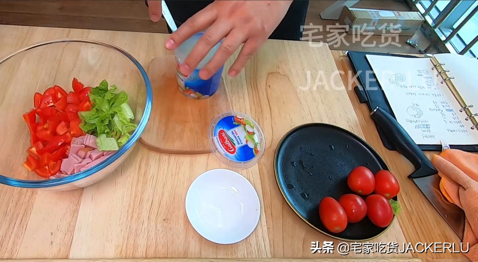Mozzarella cheese salad, rich milk flavor, soft and smooth taste, super delicious, simple and delicious