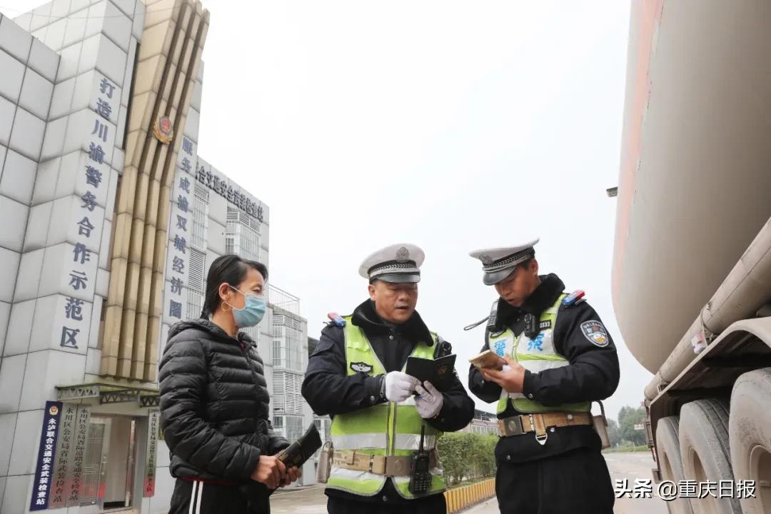 正见第101期丨寻找冬日重庆的暖