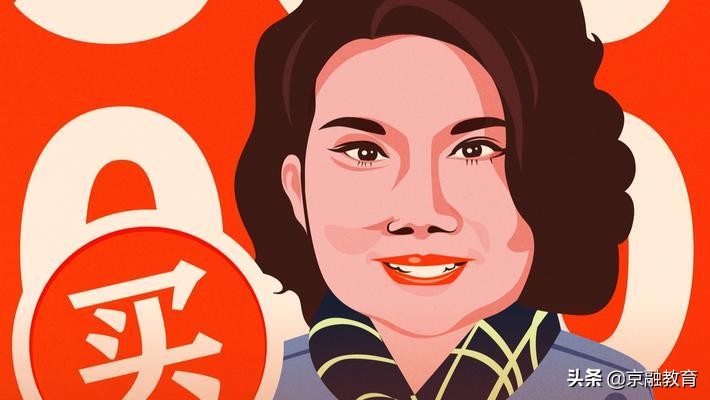 要从格力拿走8亿元养老金，董明珠这波操作被骂吃相难看