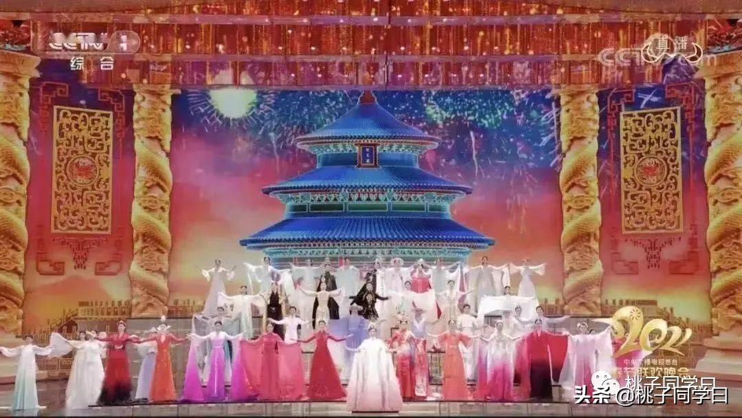 春晚 山水霓裳 Vs 唐宫夜宴 大俗vs大雅 Mp头条