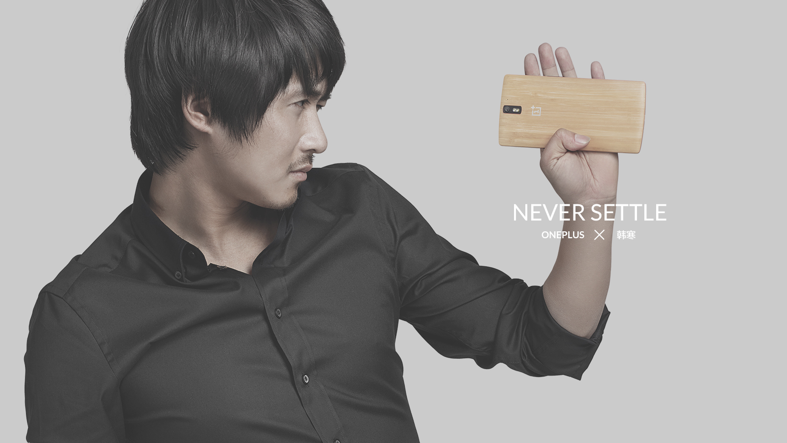 Hu Ge is become add newest spokesman, begin the home market that send force