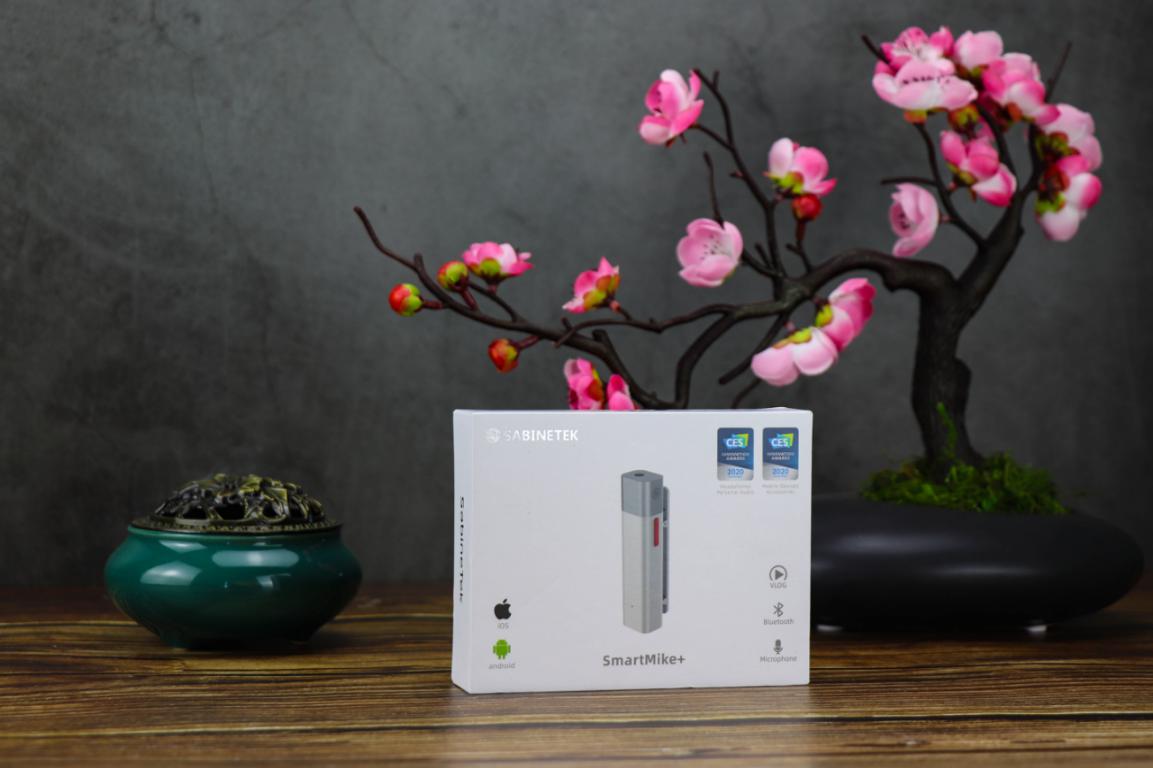 個(gè)頭小，拾音好。UP主體驗(yàn)塞賓無線智能麥克風(fēng)
