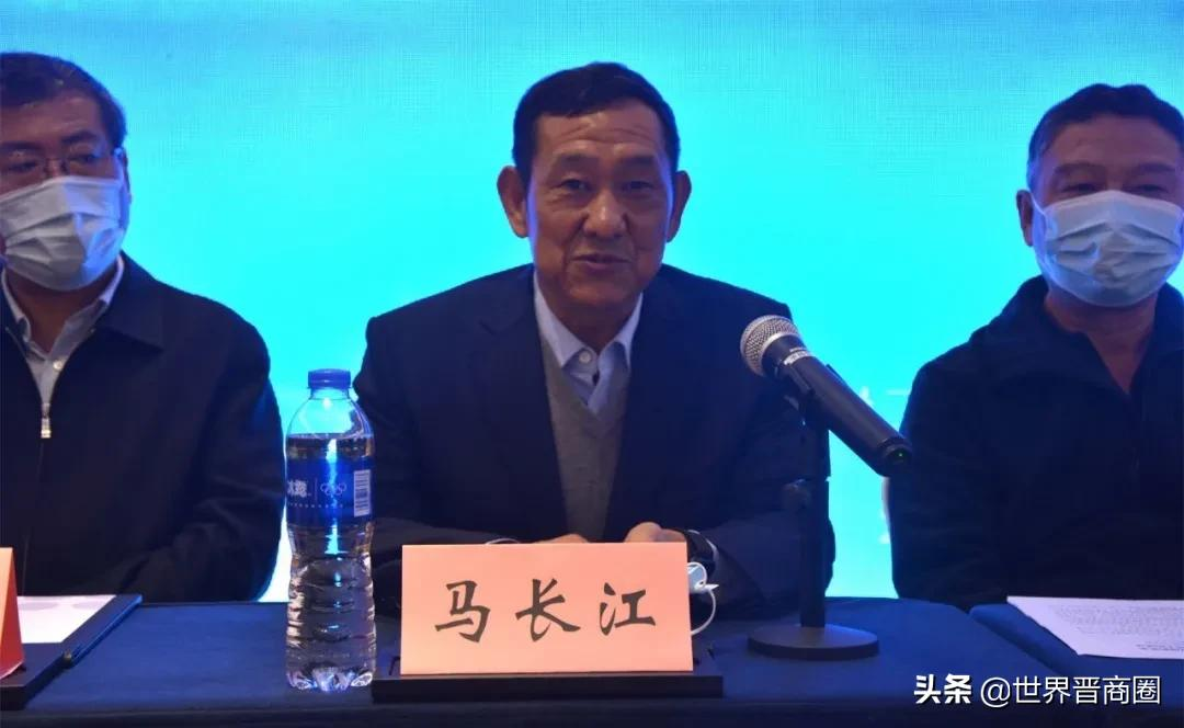 1400万曾驰援武汉!山西著名煤老板马长江布局山西首所煤矿类大学