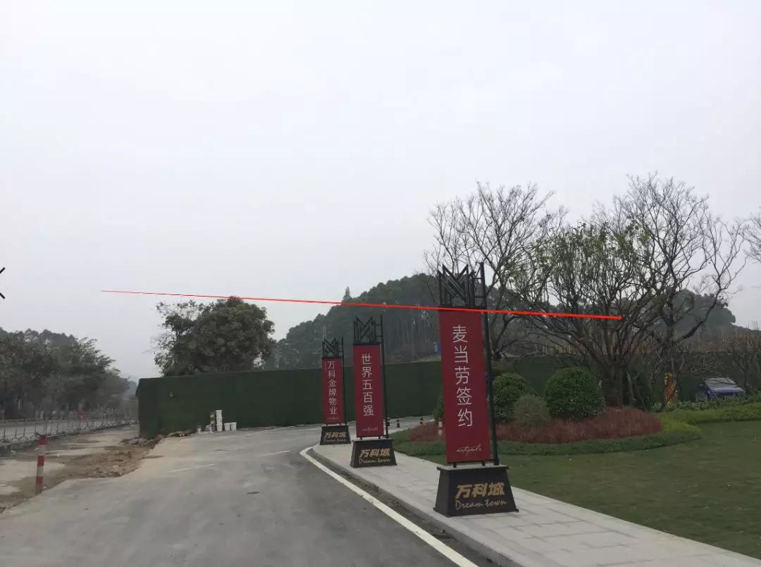 消息！疫情过后增城万科城要来了，放风价1.8万