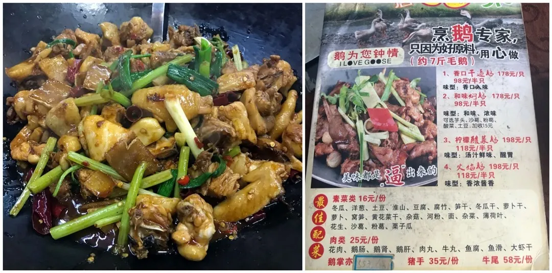唐驳虎:广州疫情,出了一位最恶劣的瞒报者