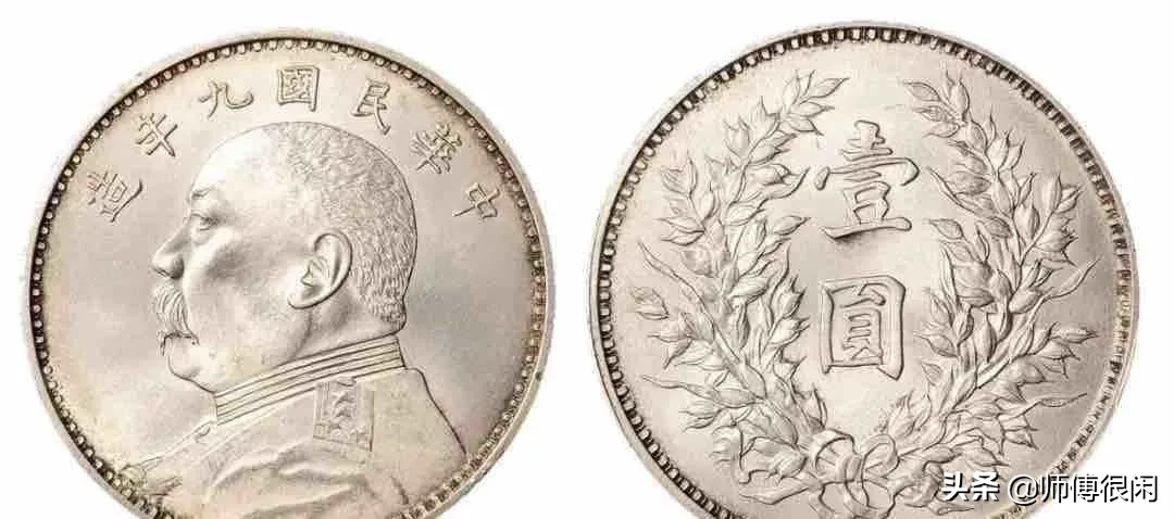银元疯涨,铜元还会远吗?它的前世今生你知道多少?