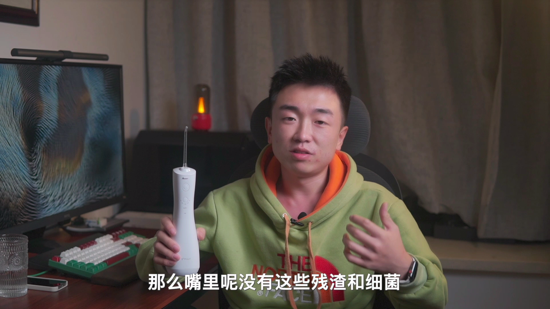 洁牙方式升级，英普利弹冲水流冲牙器五边形战士款上手轻体验
