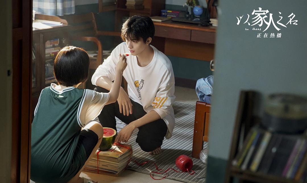 吓人|《以家人之名》陈婷太吓人了 ！表面温柔实则准备出击 出场即自带暗黑打光