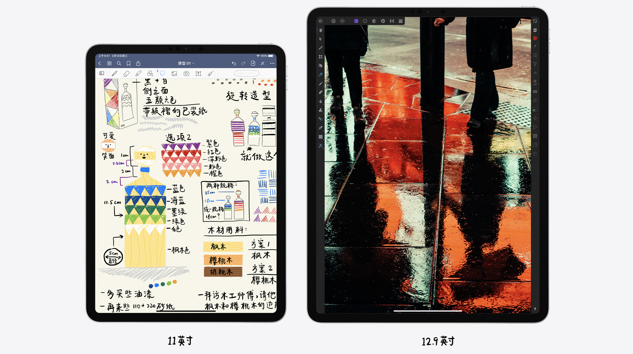 全新iPad即将到来，苹果正为3月份春季发布会准备