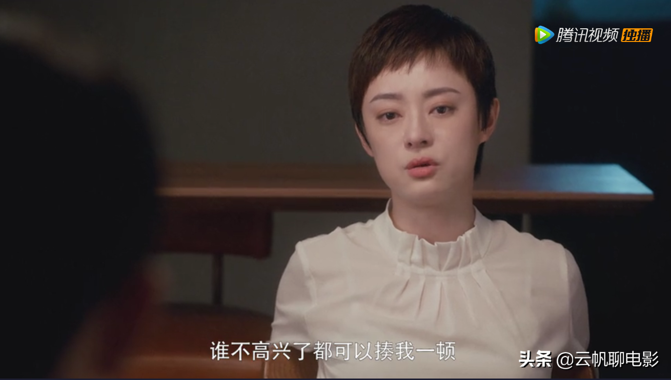 《安家》中目前出现的三个无耻无赖之人，到底