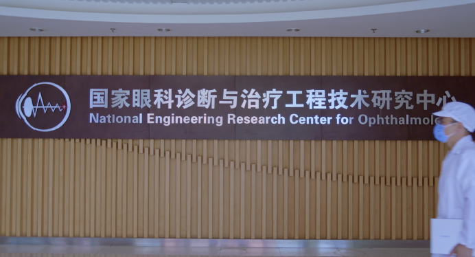 34.64%職場人認(rèn)為防藍(lán)光PC有效護(hù)眼《職場人用眼情況調(diào)查》出爐