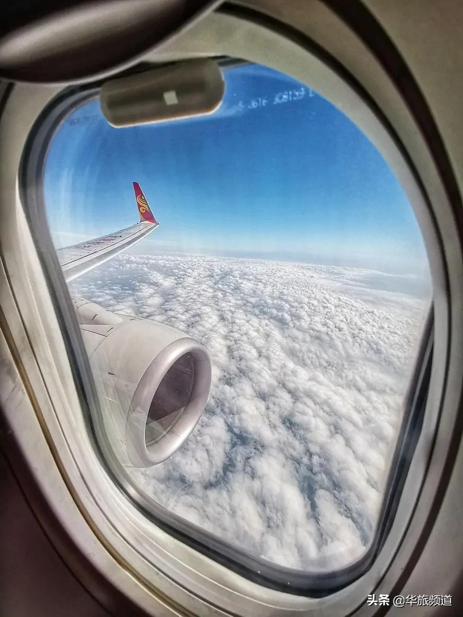 For the first time by air, there is bit of insecurity when taking off, empty elder sister people very tender? 