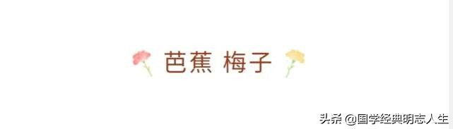 夏天美好诗词佳句-第9张图片-非凡网