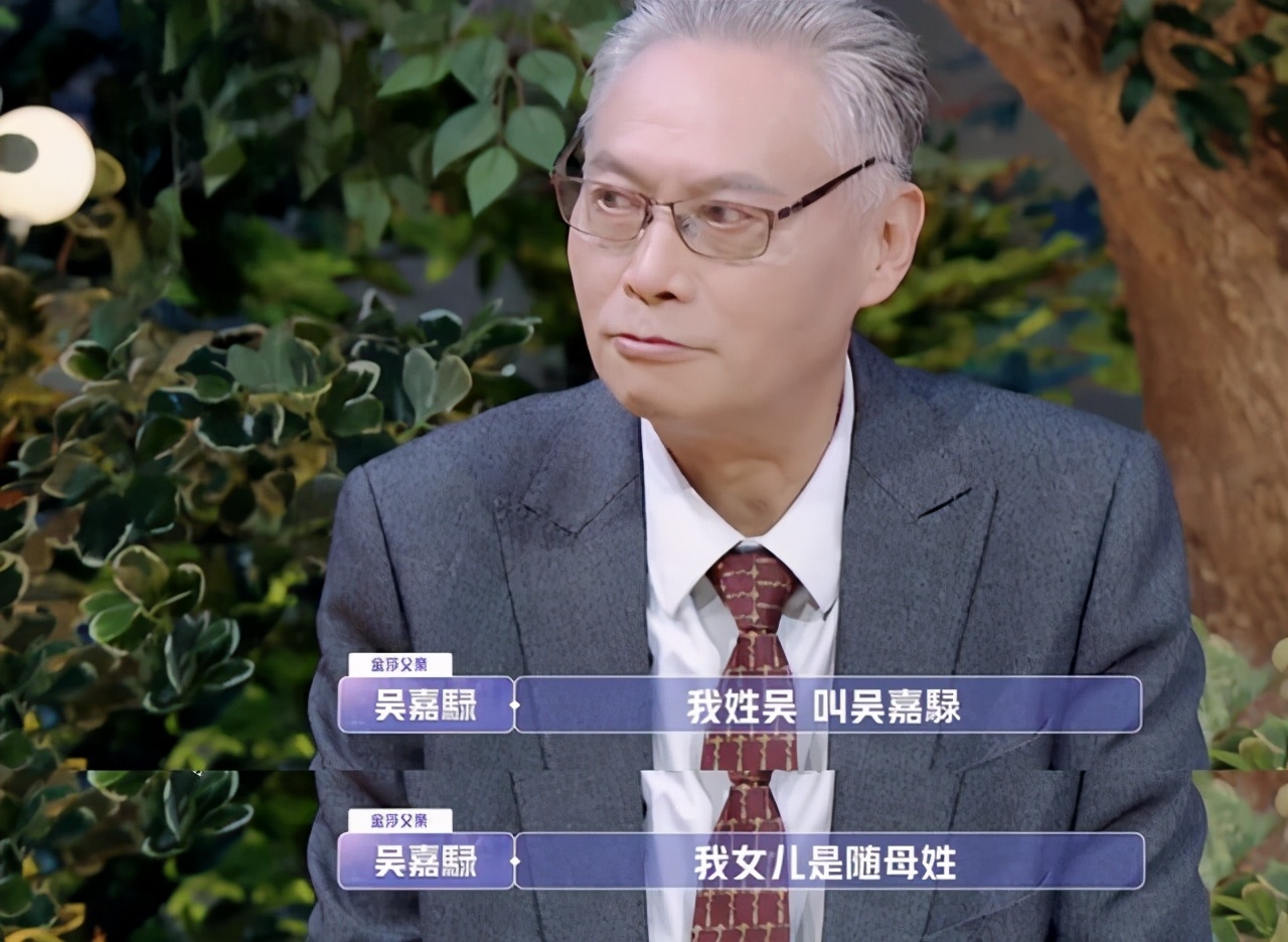 金莎随母姓被他说尴尬？被误解或许是毒舌张绍刚的宿命