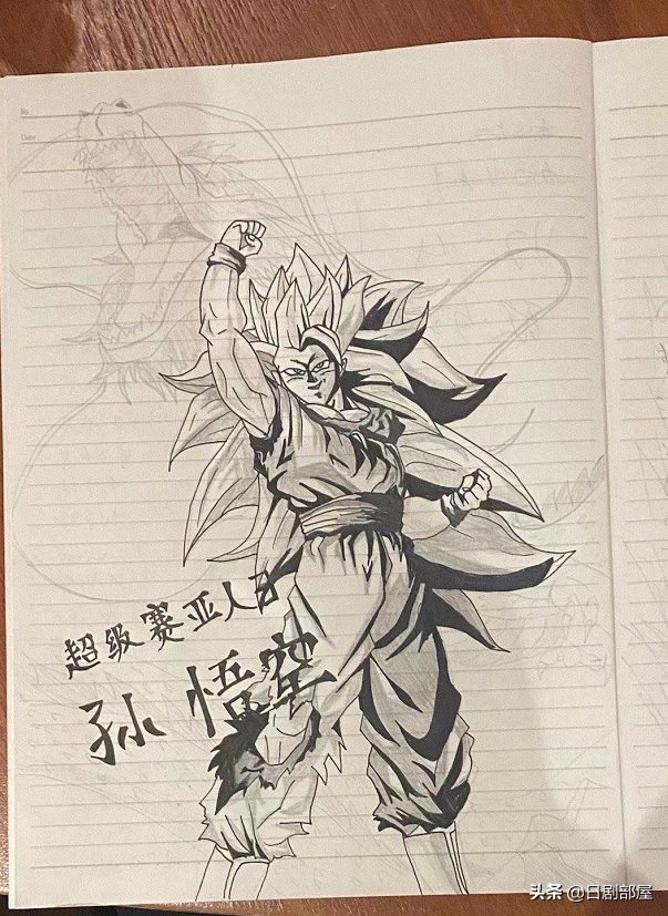 创造营21 日本选手引发瞩目 百万粉丝网红都来了 娱乐 蛋蛋赞