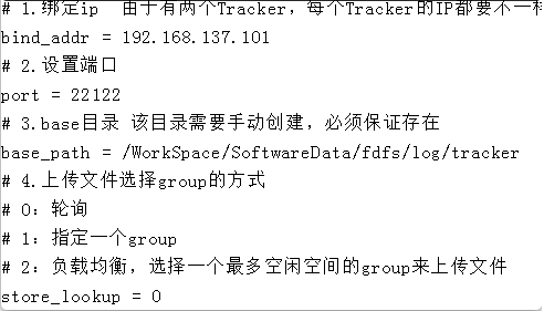 需要搭建一个高性能的文件系统?我推荐你试试它