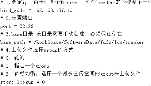 需要搭建一个高性能的文件系统？我推荐你试试它