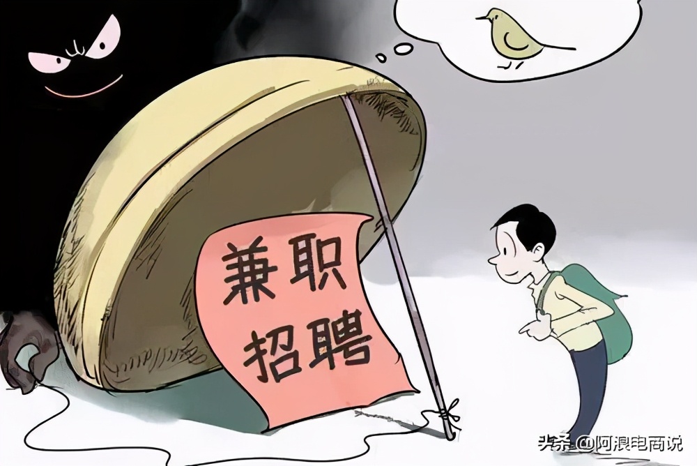 为什么大公司都在利用网赚做推广？有什么网赚APP靠谱