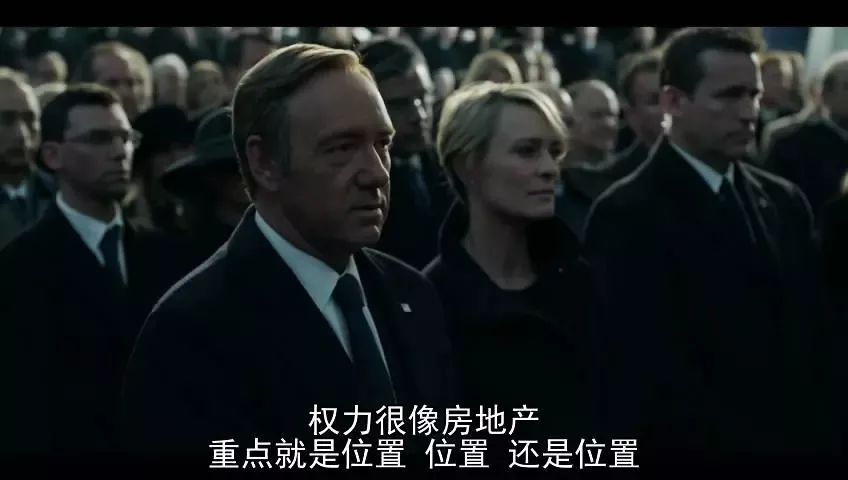 跳出大多数人的误区，别再为公司工作了