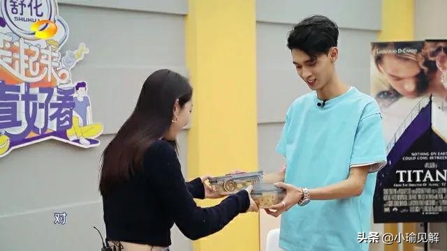 谢娜、李诞、沈腾，全程“尬聊”，撑不起的低质节目