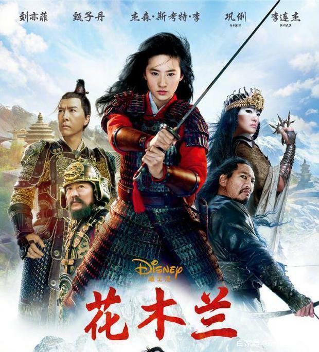花木兰幕后花絮曝光，笑点满满，刘亦菲上演“女神疑惑”