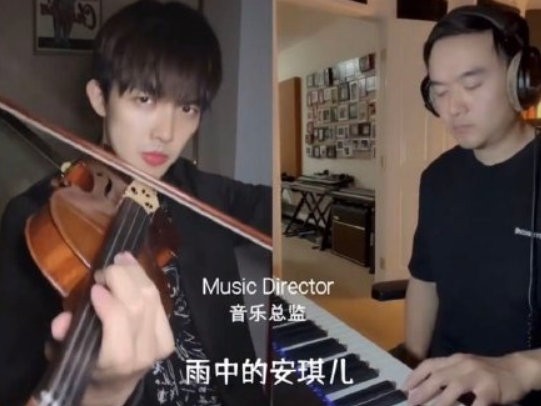 张雨绮与绯闻男友录节目，两人同框画面甜蜜，男方比女方小8岁