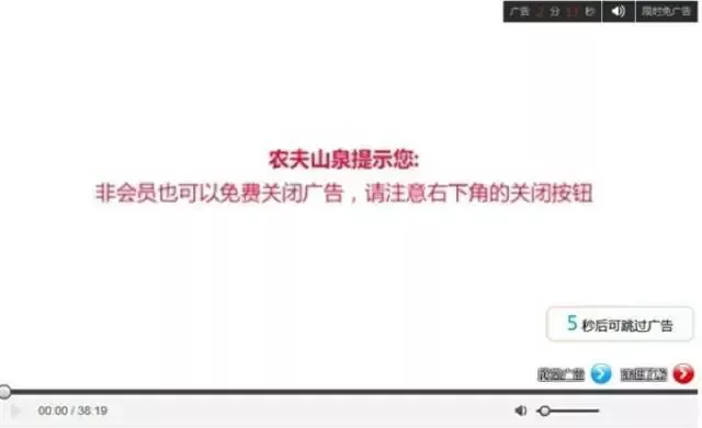 大自然的“印钞机”：农夫山泉1年利润50亿，全靠卖瓶子？