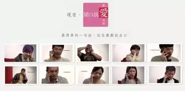 不一样的营销经典文案,你都知道哪些?