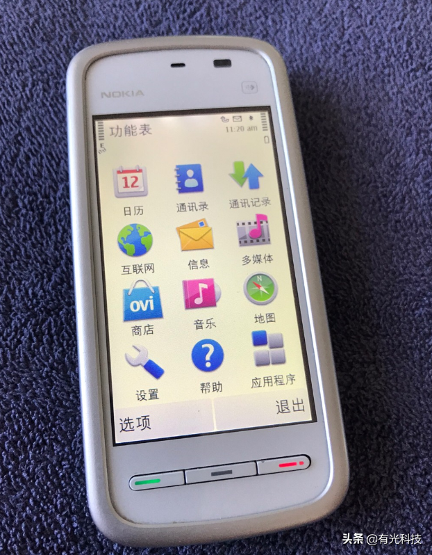 淘宝闲鱼50块钱下手Nokia5230，就这配备，当初的經典型号？