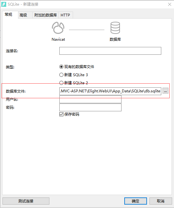 开源时代的后端程序员必须要了解的一个数据库SQLite