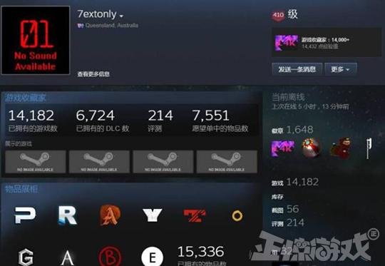 买下Steam所有游戏，需要367万元？果然中国玩家最能买