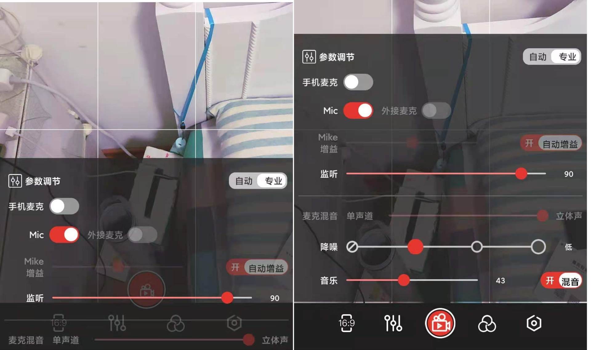 短视频快速创作秘籍 塞宾智麦Silver帮你快人一步