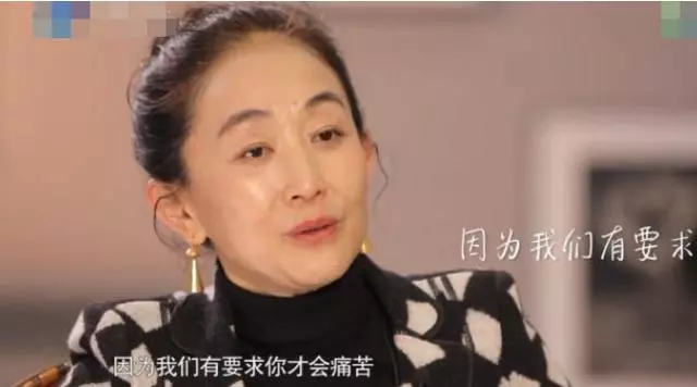 陈瑾：56岁坚持单身，称哥哥会给自己养老，56岁
