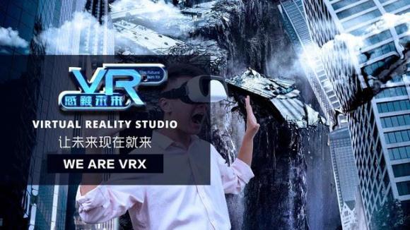 人人都能做的5G风口项目——VR全景