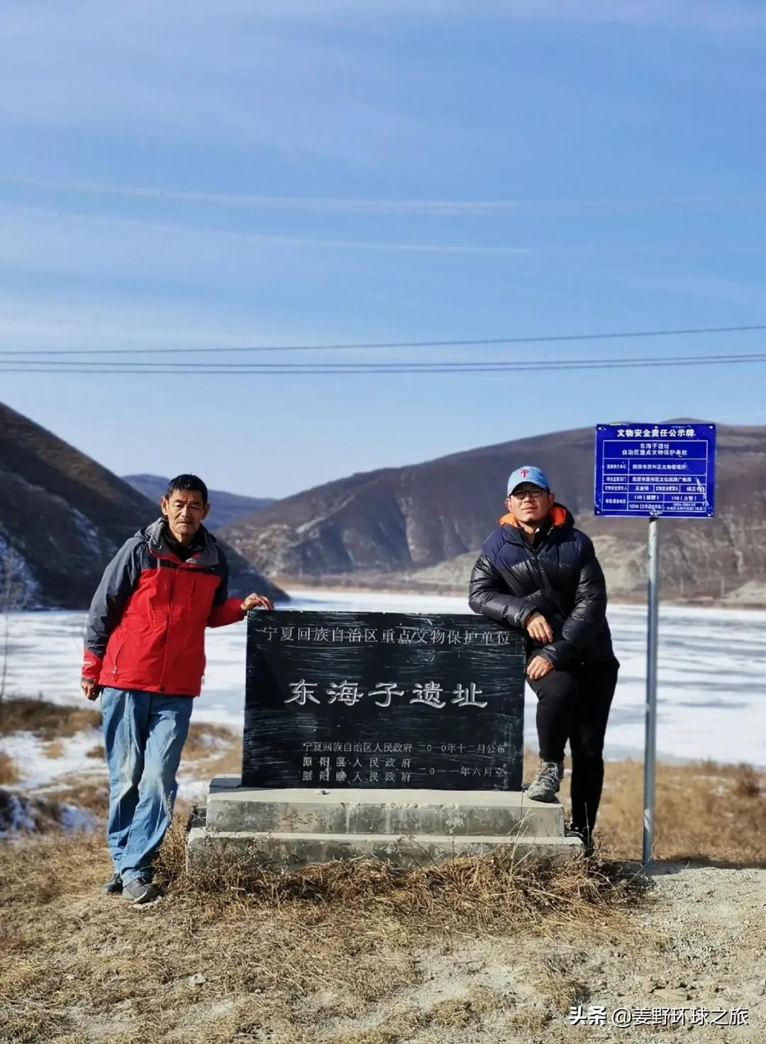 复古之路 第二季 一世英名的李元昊 最终却毁在了女色上 姜野环球之旅 Mdeditor