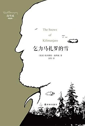 熬夜都要看完的10本经典短篇小说，你值得收藏