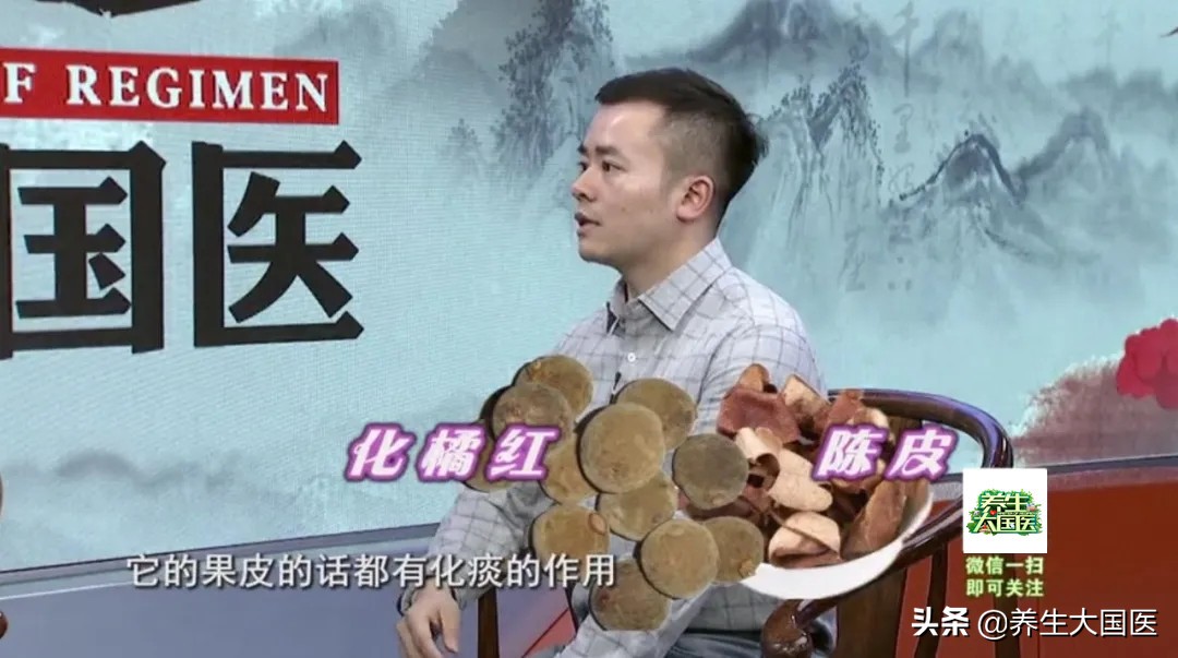 胸悶氣短、呼吸困難,像有東西堵在氣管? 支氣管鏡幫你打開“呼吸之門”