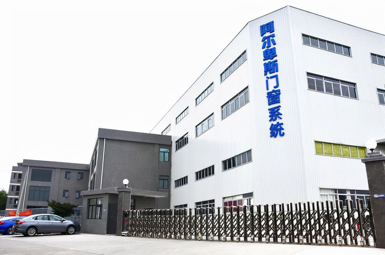 Ranking of Top Ten Chinese Sliding Door Brands (2022) iNEWS