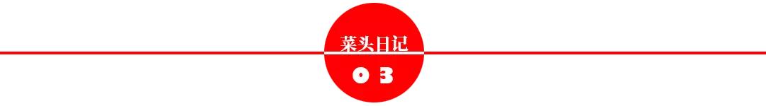华夏幸福52亿债务逾期，上海家化涨停，中国平安还平安吗？