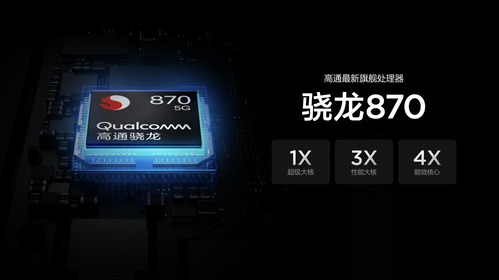 买对不买贵，三款超高性价比手机推荐