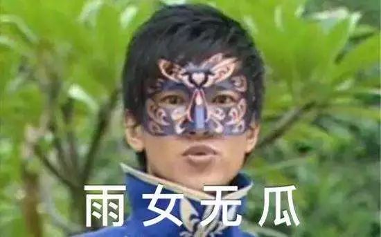 笔记本品牌的这些外号你知道吗