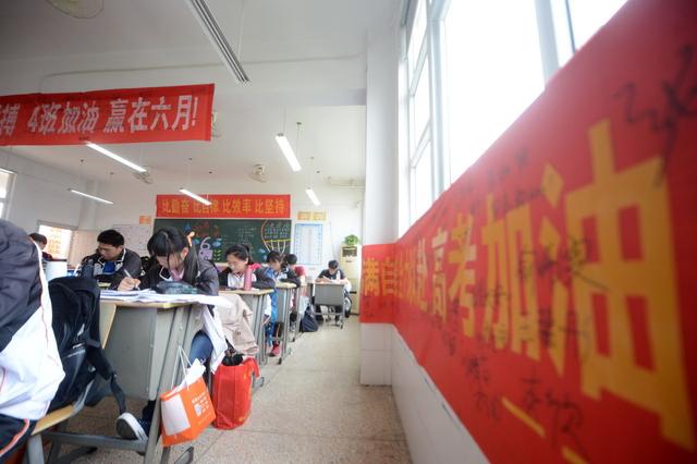 最后3个月，从二模485分，到高考609分！学霸总结：成功经验仅4字