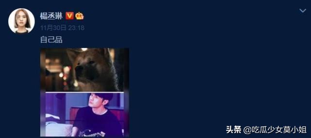 终于|杨丞琳李荣浩终于见面了 结束300天异地状态太难得